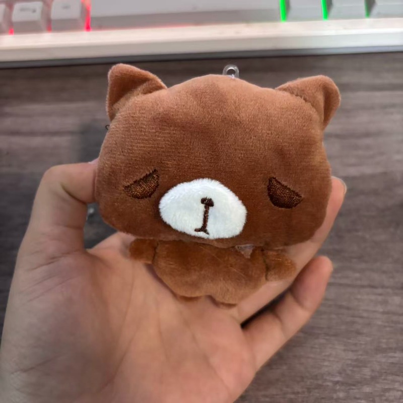 Adorable Brown Bear and Little - Cat Toys review and price