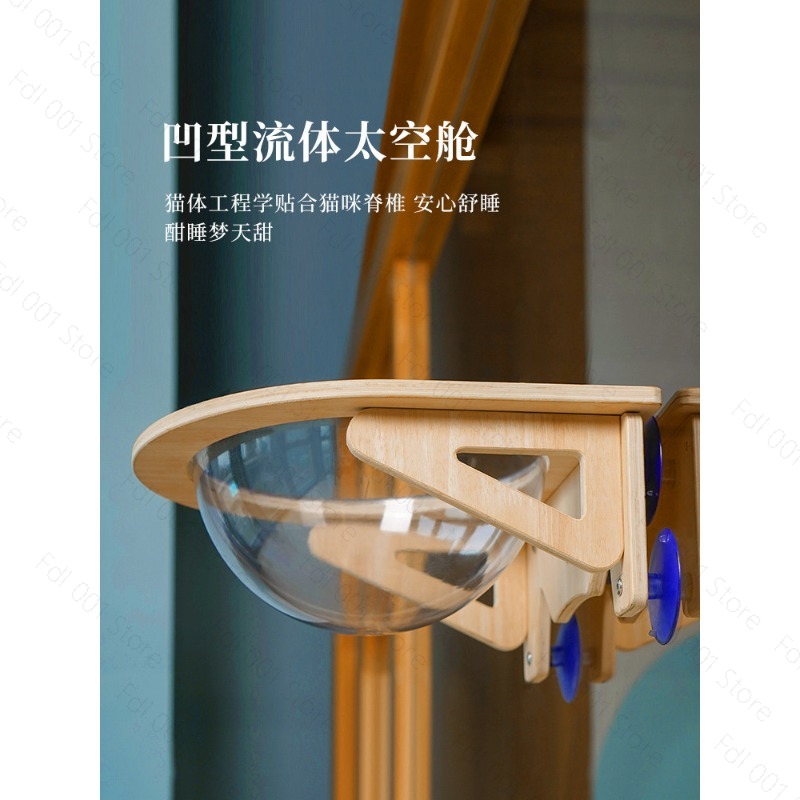 Solid Wood Cat Hammock Hanging - Pet Beds review and price